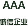 官方微信