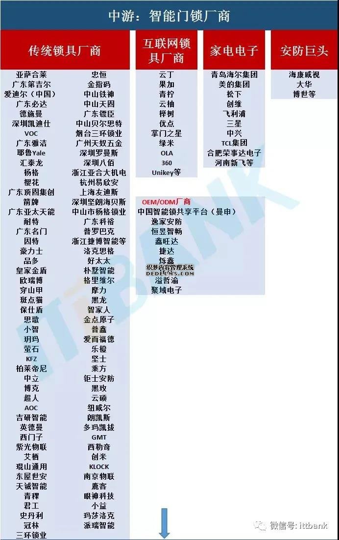 微信图片_20210910110315.jpg