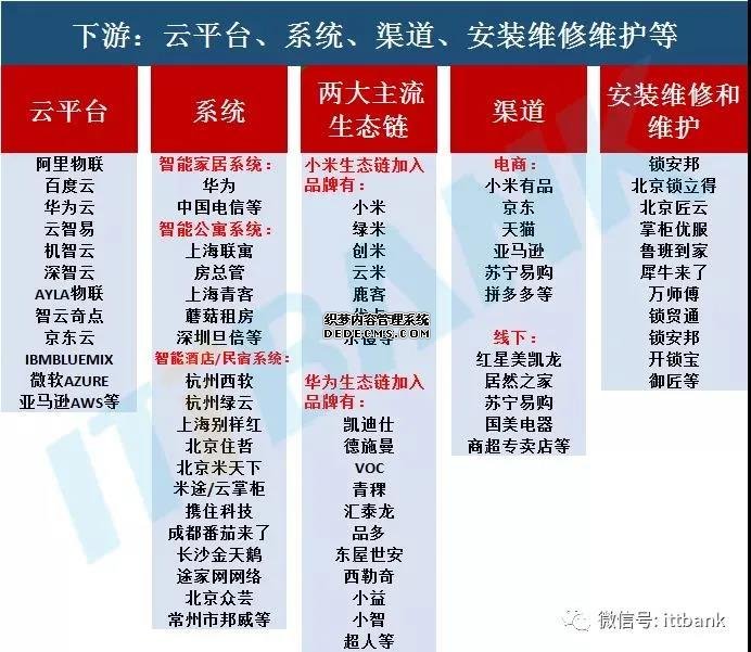 微信图片_20210910110322.jpg