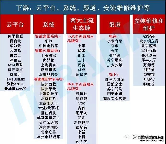 微信图片_20210910110322.jpg