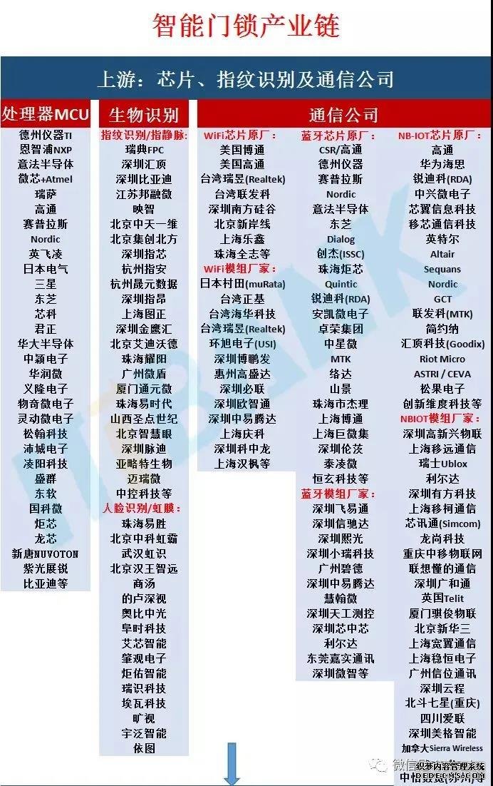 微信图片_20210910110303.jpg