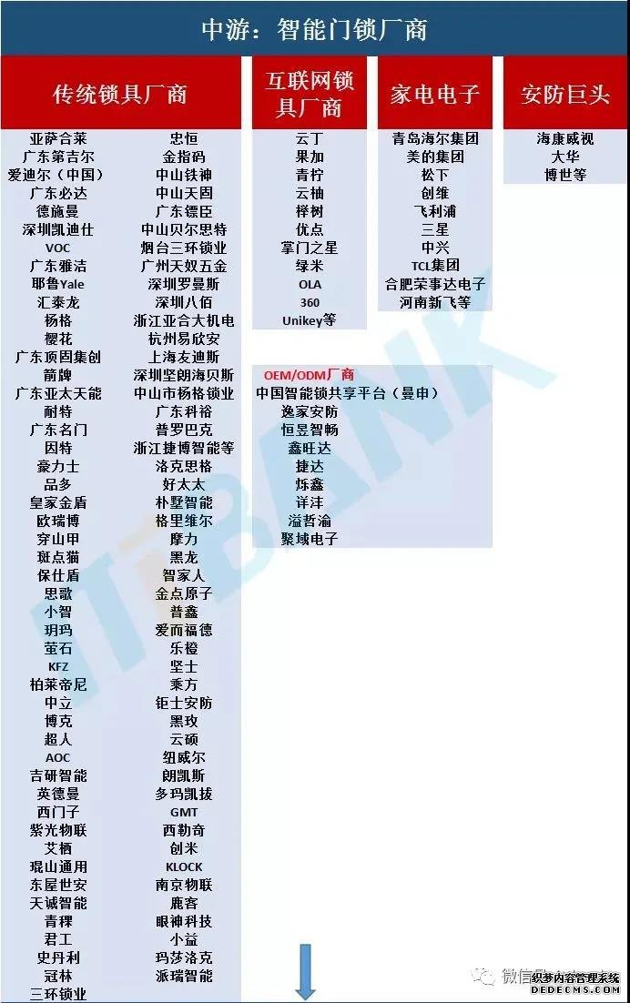 微信图片_20210910110315.jpg